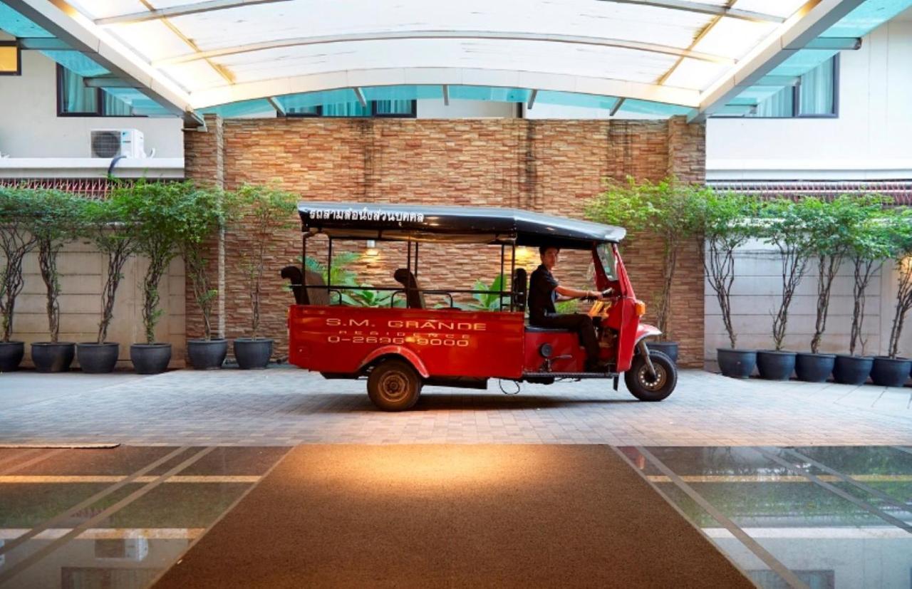 S.M. Grande Residence バンコク都 エクステリア 写真